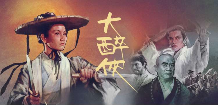 高清伦理专题轮播图一 家庭伦理剧场景